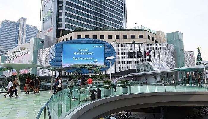 MBK Shopping Center In Bangkok