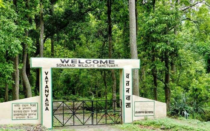 Main entrance of Kalagarh Tiger Reserve