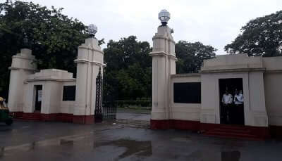 Nehru Memorial Museum and Library Front Gate