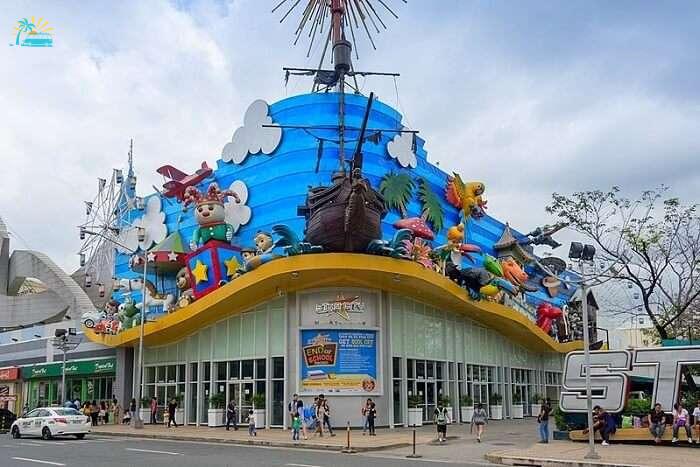 Star City Amusement Park