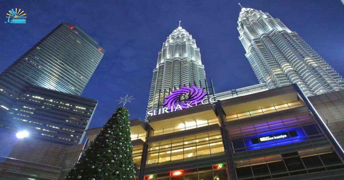 Suria KLCC in Petronas Tower