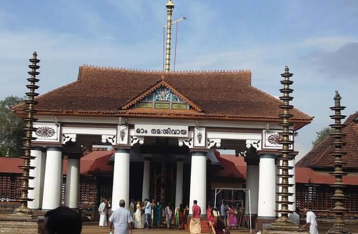 Vaikom Mahadeva Temple View
