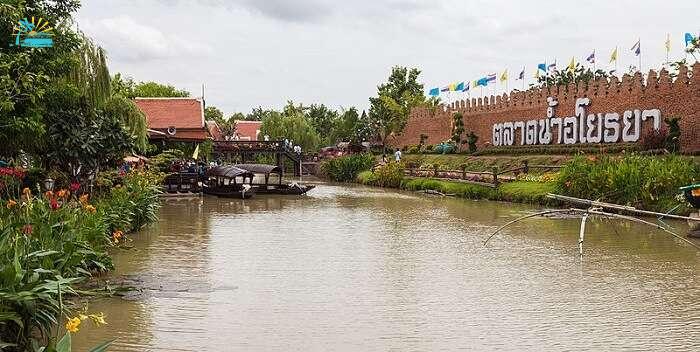 floating market