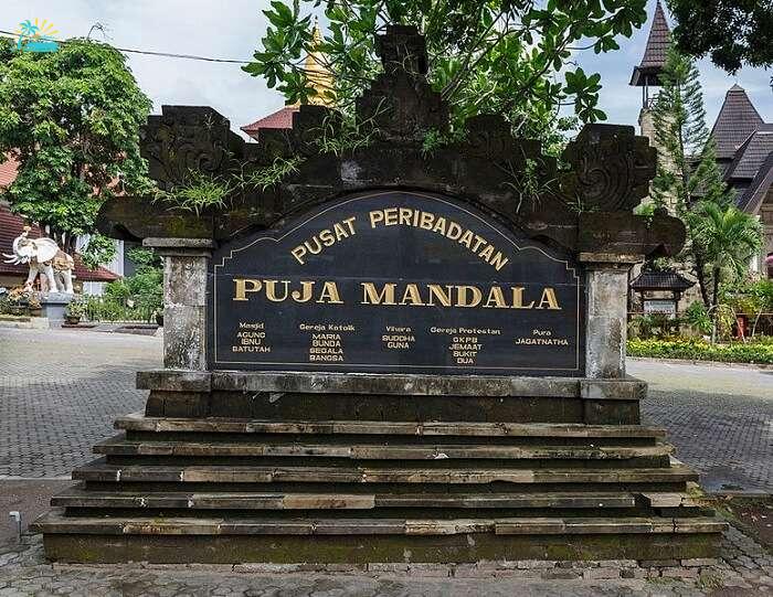 the most unique of all Nusa Dua Temples